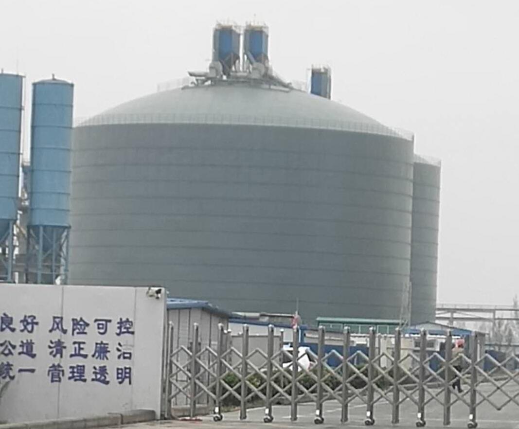 定边4万吨粉煤灰储存库