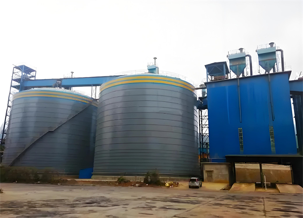 定边球团钢板仓